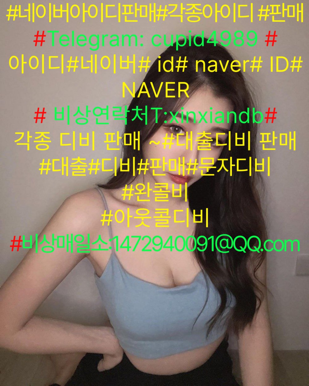 c9abbf9ff049f890d5f46c6f376bad65_1754902236_2141.jpg