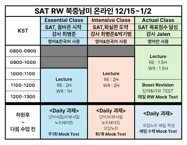 e5a3c26ce3f1d6db1a7da1b14a03c6ea_1765174629_0246.png e5a3c26ce3f1d6db1a7da1b14a03c6ea_1765174629_0246.png