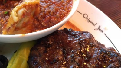 Steak ala Bruno 맛있게 먹는 방법