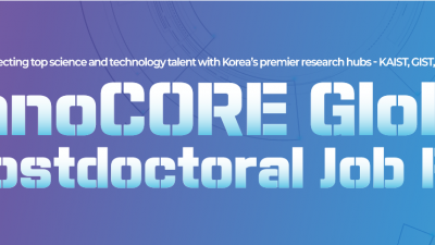 (5월 5일(화), 실리콘밸리) 4대 과학기술원 InnoCORE PostDoc 취업설명회