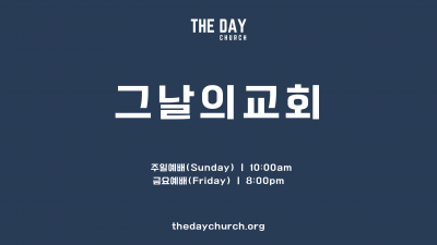 캘리포니아에서 이사오시는 분!