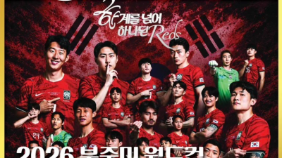 모닝뉴스_2026년 6월 18일