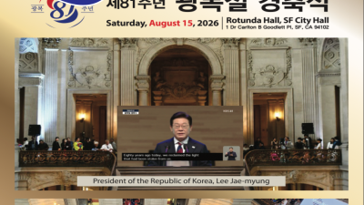 모닝뉴스_2026년 7월 2일