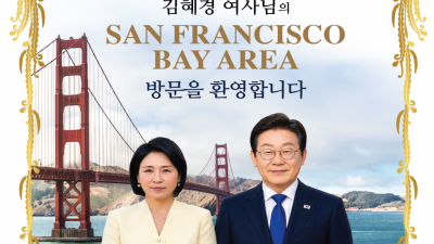 모닝뉴스_2026년 7월 23일