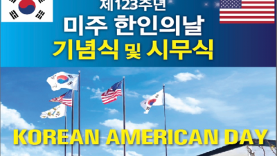 모닝뉴스_2026년 1월 15일