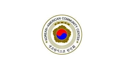 제32대 SF한인회 인수위원회 ‘인수인계 자료요청’ 2차 공문 발송