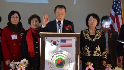 제32대 샌프란시스코 한인회 김한일 회장 취임