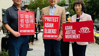 Asian Justice Movement, 노인 범죄 관련 기자회견 열어