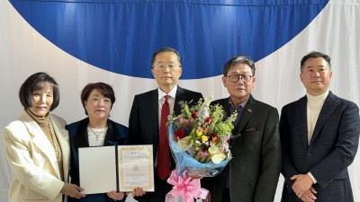 제33대 샌프란시스코 & 베이지역 한인회 “김한일 한인회장 연임 성공, 선관위 당선증 전달”