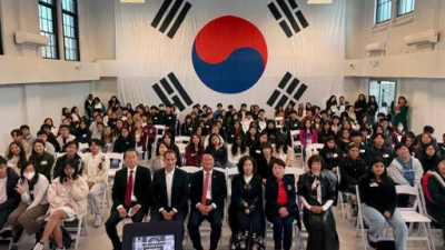 Lowell High School Students Visit SF & Bay Area Korea Center to Experience Korean Culture,  “We Want to Know Korea, We Want to See Korea”  Daniel Lurie, Candidate for San Francisco Mayor, Also Participates in the Event.