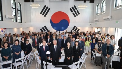 SF & BAY AREA 한인회, 제79주년 광복절 경축식 개최