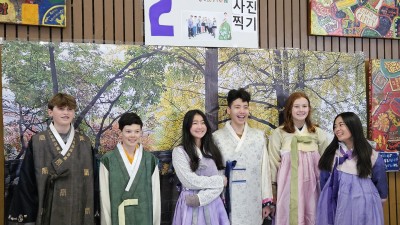 힐스보로 크로커 중학교 한국 문화 체험의 날