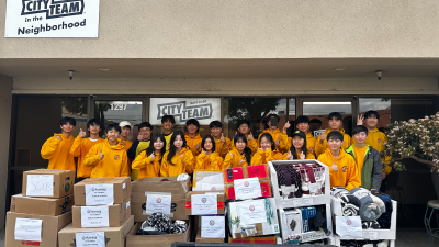 청소년 봉사단체 ‘화랑’ 실리콘밸리, 연말 봉사활동
