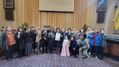 1월 13일은 미주 한인의날 Korean American Day ‘이스트베이한인회, 오클랜드 시로부터 포고문 전달받아'
